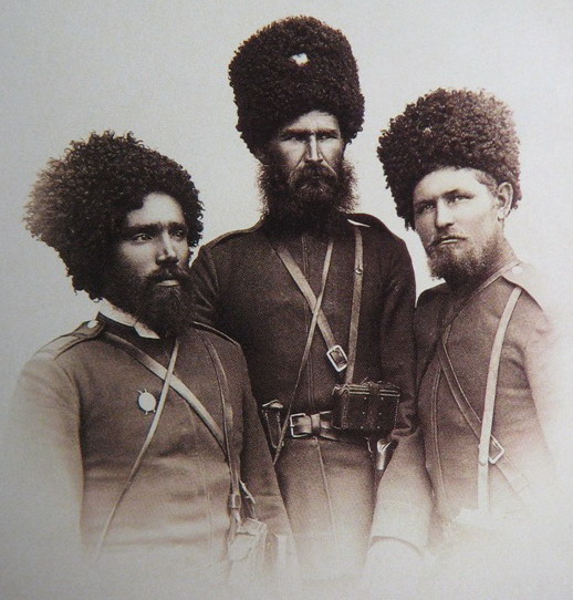 казаки старообрядцы.