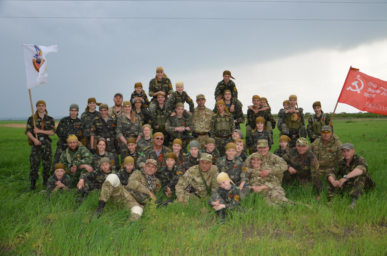 Одесский Казацкий Кадетский Корпус