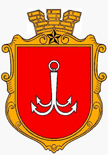 ХАДЖИБЕЙ И ОДЕССА В ИСТОРИИ УКРАИНСКОГО КАЗАЧЕСТВА