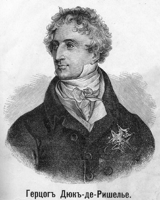 Чума в Одессе 1812 года.