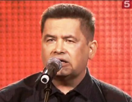 Любэ - Комбат