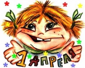 Это интересно.