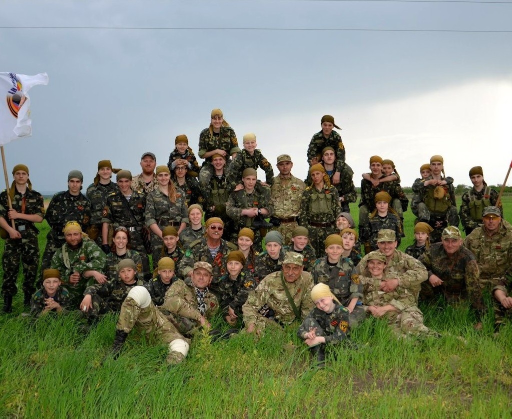 Казацкий Кадетский Корпус