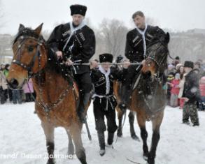 Обычаи, традиции, нравы казаков