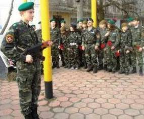 Березовский район